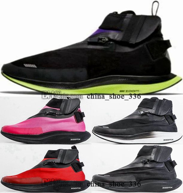 Sneakers zapatillas joggers shoes Schuhe zoomx eur runners 12 Pegasus Turbo size us with box men mens trainers zoom running women 35 5 46
Sneakers zapatillas joggers shoes Schuhe zoomx eur runners 12 Pegasus Turbo size us with box men mens trainers zoom running women 35 5 46
