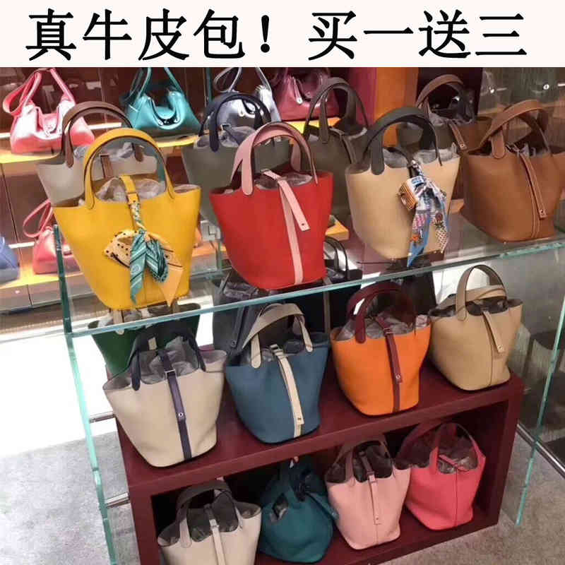 2022 Designer Bags Women's New 2022 Vegetable Basket Genuine Leather Bucket Net Red Korean Handbag SchoolgirlBirkins Kellies H311, Sky blue
2022 Designer Bags Women's New 2022 Vegetable Basket Genuine Leather Bucket Net Red Korean Handbag SchoolgirlBirkins Kellies H311, Sky blue