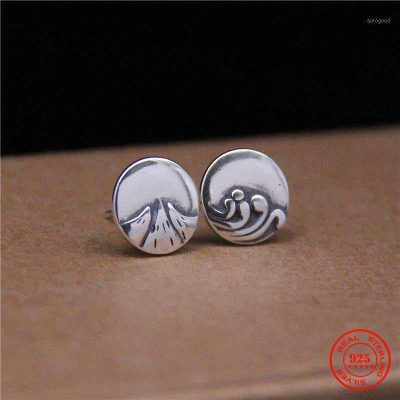 MKENDN 100% 925 Sterling Silver Creative Retro Couple Stud Earring Eachother Attract Long-distance Love Earrings Jewelry1, Golden;silver
MKENDN 100% 925 Sterling Silver Creative Retro Couple Stud Earring Eachother Attract Long-distance Love Earrings Jewelry1, Golden;silver