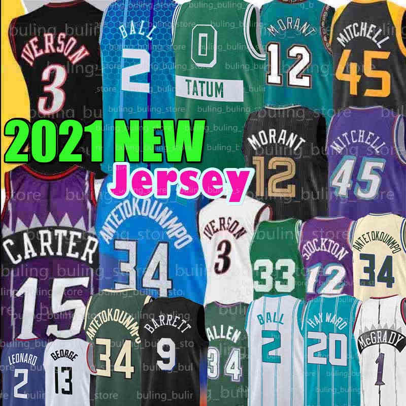 Giannis 34 Antetokounmpo 3 Allen Iverson Jersey 15 Vince Carter Ray 12 Ja Morant Donovan 45 Mitchell Leonard LaMelo 2 Ball Paul 13 George Kawhi 1 McGrady 9 RJ Barrett Men
Giannis 34 Antetokounmpo 3 Allen Iverson Jersey 15 Vince Carter Ray 12 Ja Morant Donovan 45 Mitchell Leonard LaMelo 2 Ball Paul 13 George Kawhi 1 McGrady 9 RJ Barrett Men
