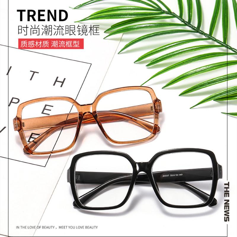 OEYEYEO New Fashion Ultra Light PC Spectacle Frame Men's Texture Super Tough Eyeglasses Ladies Comfortable Trendy Eyewear 3337
OEYEYEO New Fashion Ultra Light PC Spectacle Frame Men's Texture Super Tough Eyeglasses Ladies Comfortable Trendy Eyewear 3337
