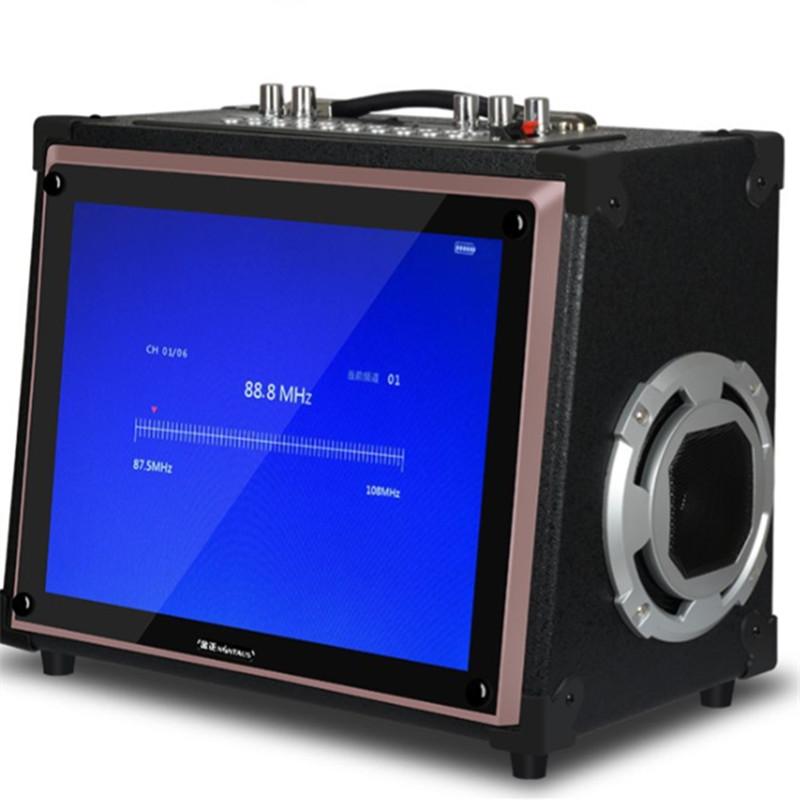 Portable high power Bluetooth speaker stereo K song video audio wireless MP3 player card U disk play music karaoke Subwoofer
Portable high power Bluetooth speaker stereo K song video audio wireless MP3 player card U disk play music karaoke Subwoofer