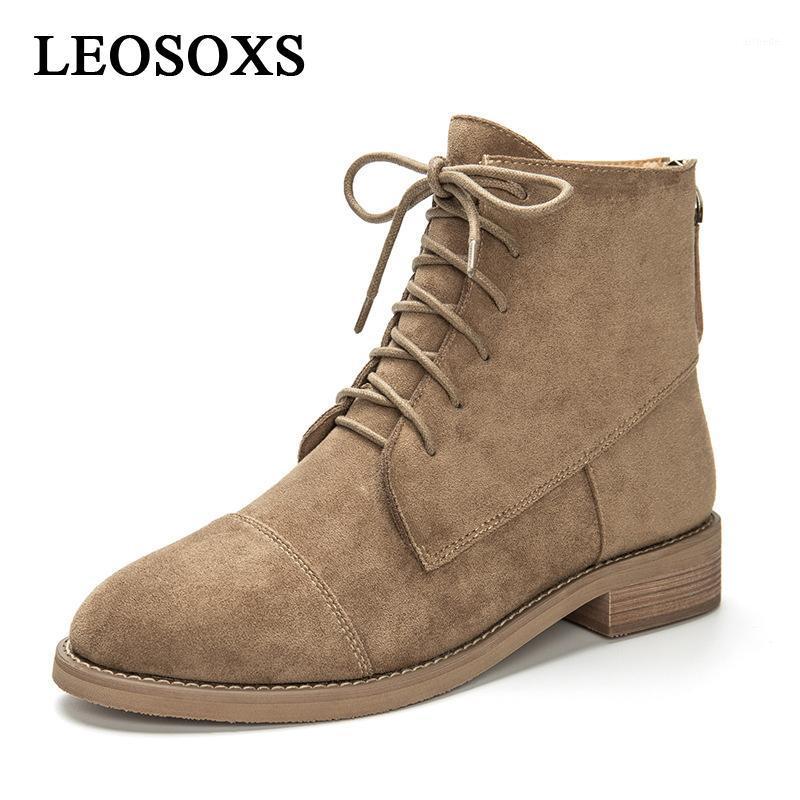 Autumn Women Motorcycle Boots Woman Platform Shoes Ladies Ankle Boots Female Brand White Girls Fashion Round Toe Shoes New1, Black
Autumn Women Motorcycle Boots Woman Platform Shoes Ladies Ankle Boots Female Brand White Girls Fashion Round Toe Shoes New1, Black
