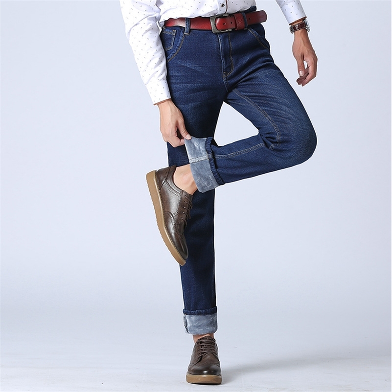 new stretch men's jeans straight loose loose casual plus velvet thick warm men's plus size jeans high quality 201111, Light blue
new stretch men's jeans straight loose loose casual plus velvet thick warm men's plus size jeans high quality 201111, Light blue