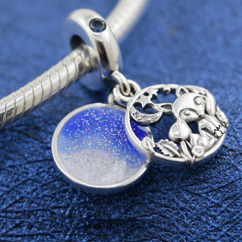 925 Sterling Silver Fox & Rabbit Dangle Charm Bead Fits European Style DIY Jewelry Bracelets
925 Sterling Silver Fox & Rabbit Dangle Charm Bead Fits European Style DIY Jewelry Bracelets