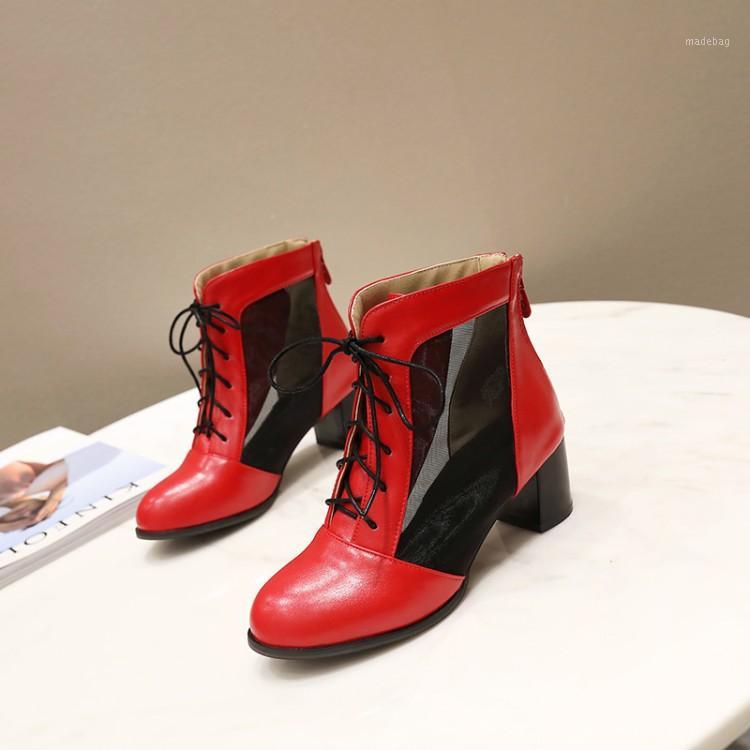 Big Size 9 10 11 12 boots women shoes ankle boots for women ladies Side mesh cross strap rear zipper1, Black
Big Size 9 10 11 12 boots women shoes ankle boots for women ladies Side mesh cross strap rear zipper1, Black