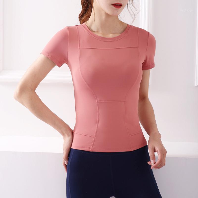 Women Gym Yoga Tops Yoga Shirts for Women Short Sleeve Workout Tops Fitness Running Sport T-Shirts Training Sportswear1, Black
Women Gym Yoga Tops Yoga Shirts for Women Short Sleeve Workout Tops Fitness Running Sport T-Shirts Training Sportswear1, Black