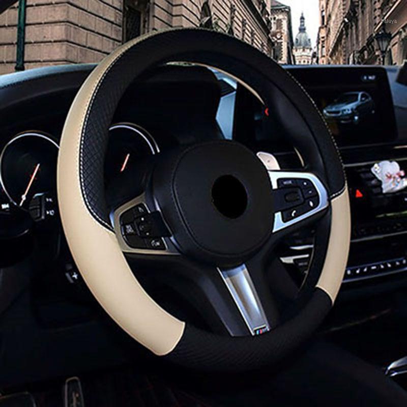 WLMWL Car steering wheel cover for Besturn B30 B50 B70 X80 X40 B90 All Models Car steering wheel cover1
WLMWL Car steering wheel cover for Besturn B30 B50 B70 X80 X40 B90 All Models Car steering wheel cover1