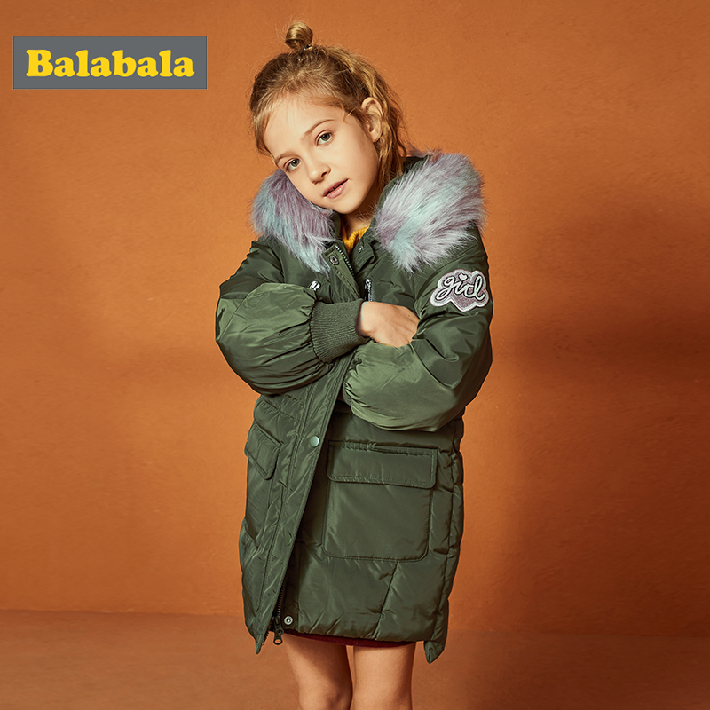 Children clothing down jacket girls autumn and winter big children's jacket long windbreak LJ201125
