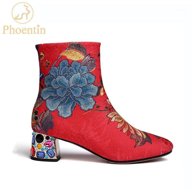 Phoentin flower embroidery ankle boots women 2020 crystal mid heels zip closure round toe Jacquard cloth shoes plus size FT7391, Red
Phoentin flower embroidery ankle boots women 2020 crystal mid heels zip closure round toe Jacquard cloth shoes plus size FT7391, Red
