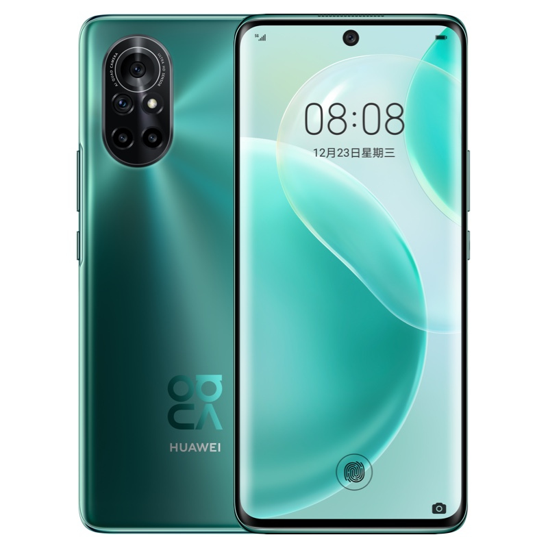Original Huawei Nova 8 5G Mobile Phone 8GB RAM 128GB 256GB ROM Kirin 985 Octa Core HarmonyOS 6.57" OLED Full Screen 64.0MP NFC 3800mAh Face ID Fi