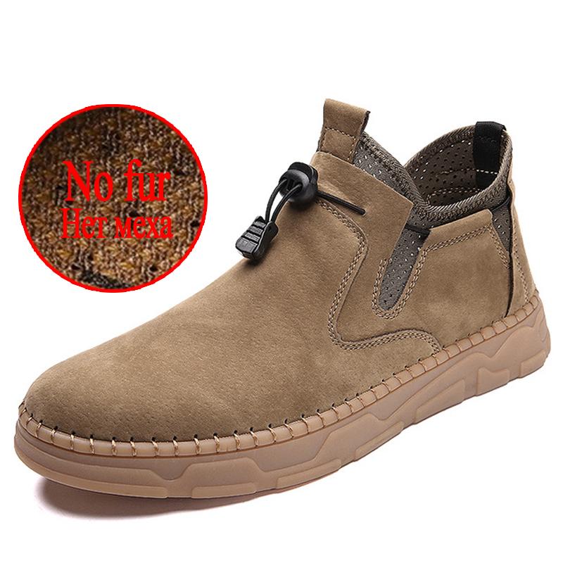 Designer 2020 Men's Boots Men's Snow Boots British Shoes Footwear Outdoor Men Sneakers Zapatillas Hombre Size 38-48, Khaki
Designer 2020 Men's Boots Men's Snow Boots British Shoes Footwear Outdoor Men Sneakers Zapatillas Hombre Size 38-48, Khaki