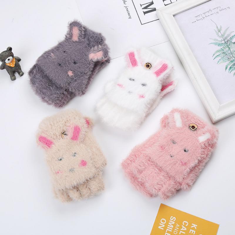 Five Fingers Gloves 1Pair Women GirlsWinter Lovely Warm Fingerless Flip Half Finger Driving Plush Thick
Five Fingers Gloves 1Pair Women GirlsWinter Lovely Warm Fingerless Flip Half Finger Driving Plush Thick
