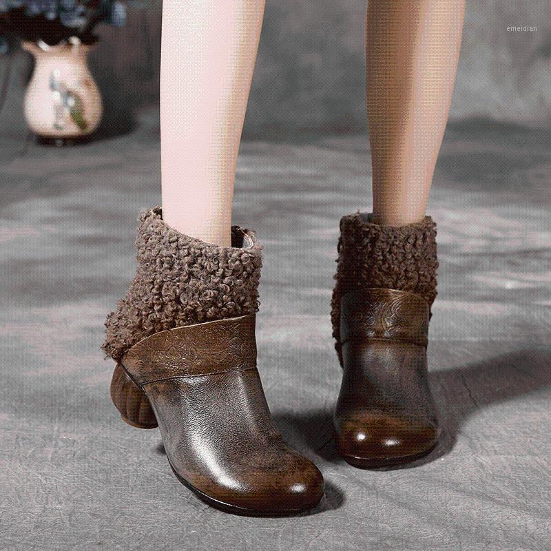 Caimao handmade retro leather thick heel women's boots 2020 autumnwinter new volume wool plus velvet warm short-tube women'boots1, Brown
Caimao handmade retro leather thick heel women's boots 2020 autumnwinter new volume wool plus velvet warm short-tube women'boots1, Brown