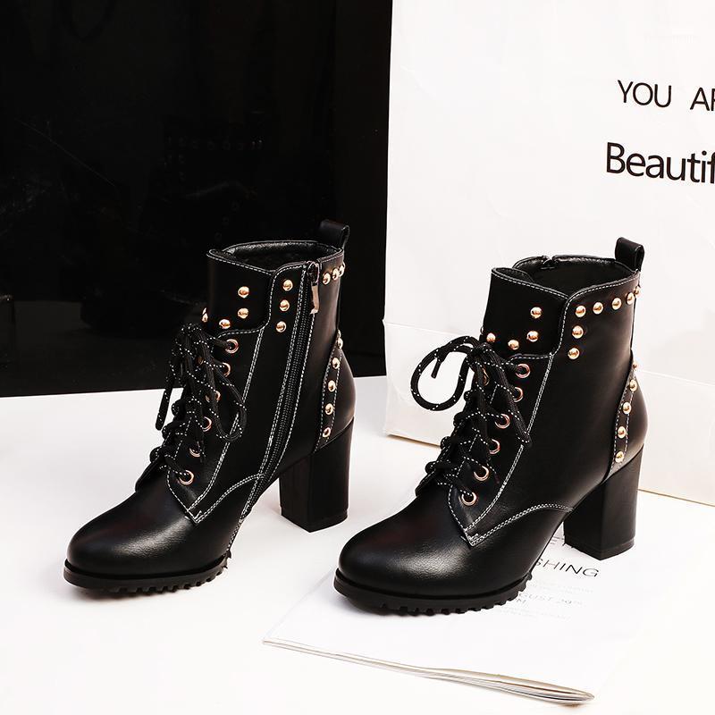 Women Buckle Thick High Heel comfy Platform Ankle Boots Fashion Zipper Boots Female Rivet Cross Tied Fall Winter Shoes 34-431, Black
Women Buckle Thick High Heel comfy Platform Ankle Boots Fashion Zipper Boots Female Rivet Cross Tied Fall Winter Shoes 34-431, Black