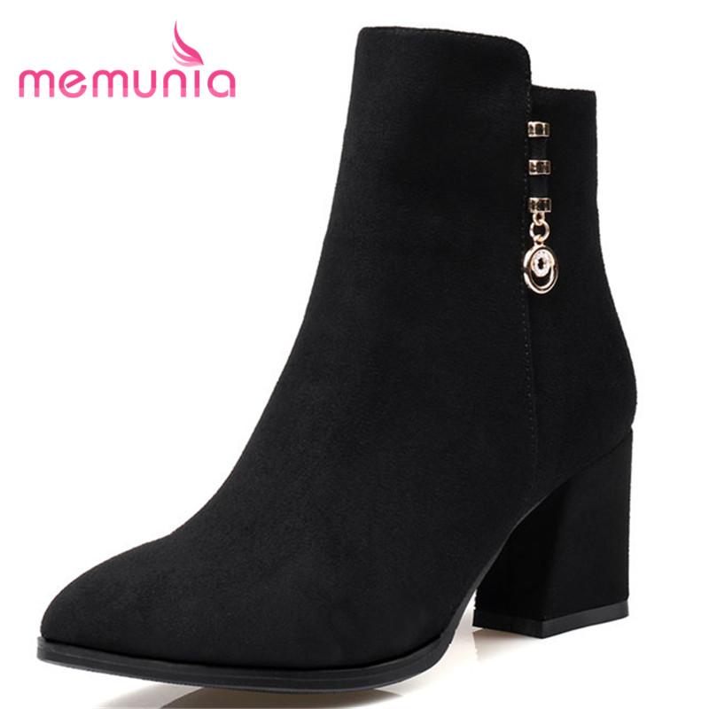 MEMUNIA 2020 new ankle boots for women sexy high heels fashion boots elegant metal decoration winter big size 32-43, Black
MEMUNIA 2020 new ankle boots for women sexy high heels fashion boots elegant metal decoration winter big size 32-43, Black