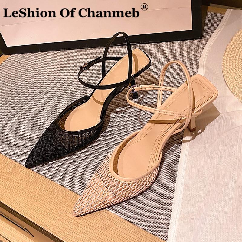 Sexy Elegant Lace Mesh Sandals for Women Closed Toe Net Shoes 33-43 Ladies Point Toe Thin High Heels Party Shoes Spring Summer, Black
Sexy Elegant Lace Mesh Sandals for Women Closed Toe Net Shoes 33-43 Ladies Point Toe Thin High Heels Party Shoes Spring Summer, Black