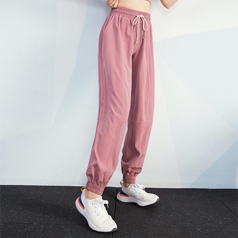 Spring and summer new yoga pants leisure loose thin fitness pants training sports trousers outdoor running beam 20201, Black
Spring and summer new yoga pants leisure loose thin fitness pants training sports trousers outdoor running beam 20201, Black