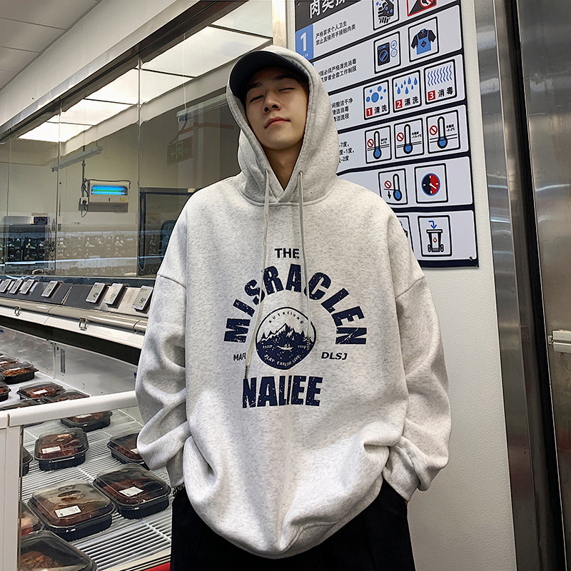 2021 Top Boys Fall Korean Trend Ins Hong Kong Style Loose Jacket Versatile Hoodie Brushed with Male Hood Qiu Dong Kuan Vx80, Red
2021 Top Boys Fall Korean Trend Ins Hong Kong Style Loose Jacket Versatile Hoodie Brushed with Male Hood Qiu Dong Kuan Vx80, Red