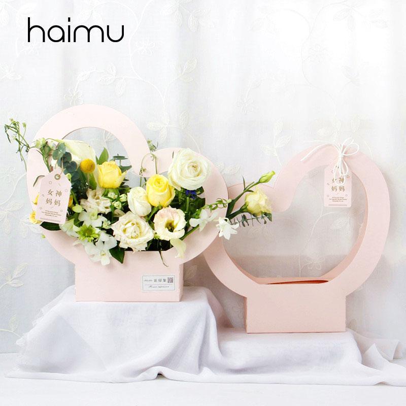 3pcs Heart-shaped Kraft Paper Bag Packaging Flower Bouquet Bag Valentine's Day Florist Gifts Decoration Package Florist Bags1
3pcs Heart-shaped Kraft Paper Bag Packaging Flower Bouquet Bag Valentine's Day Florist Gifts Decoration Package Florist Bags1