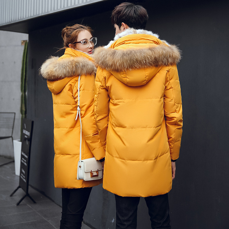 PYJTRL Young Men's And Women's Medium Long Lovers Down Jacket 201209