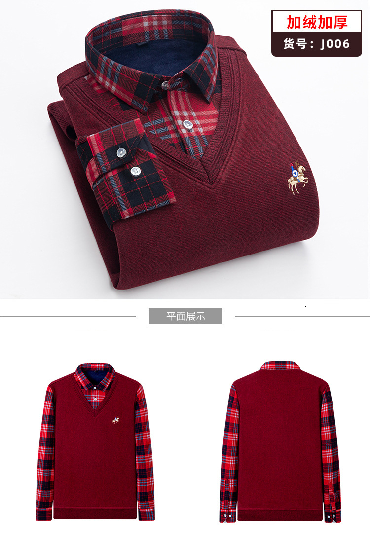2021 New Brand Spring Autumn Winter Black Red Long Sleeves v Neck Plus Velvet Wram Korea Style Shirt for Men's Oversized Clothing 02dr, J006
2021 New Brand Spring Autumn Winter Black Red Long Sleeves v Neck Plus Velvet Wram Korea Style Shirt for Men's Oversized Clothing 02dr, J006