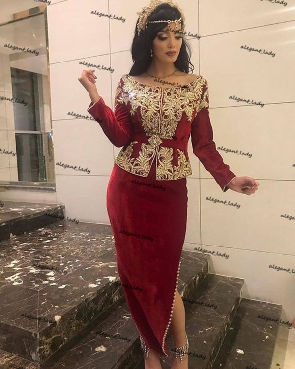 Karakou Algérien Burgundy Evening Formal Dresses Long Sleeve Gold Lace Embroidery Velvet Peplum Arabic Kaftan Prom Gowns Robes