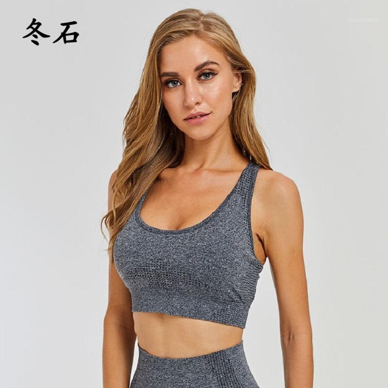 women's seamless sports bra for women gym vital active wear workout crop top padded sports bras for fitness yoga running1, Black
women's seamless sports bra for women gym vital active wear workout crop top padded sports bras for fitness yoga running1, Black