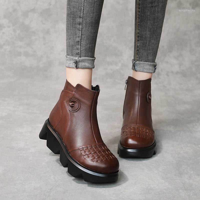 Winter Genuine Leather Velvet Platform Boots Vintage Weave womens Ankle Boot Warm Women Shoes Plus Size 35-401, Black
Winter Genuine Leather Velvet Platform Boots Vintage Weave womens Ankle Boot Warm Women Shoes Plus Size 35-401, Black