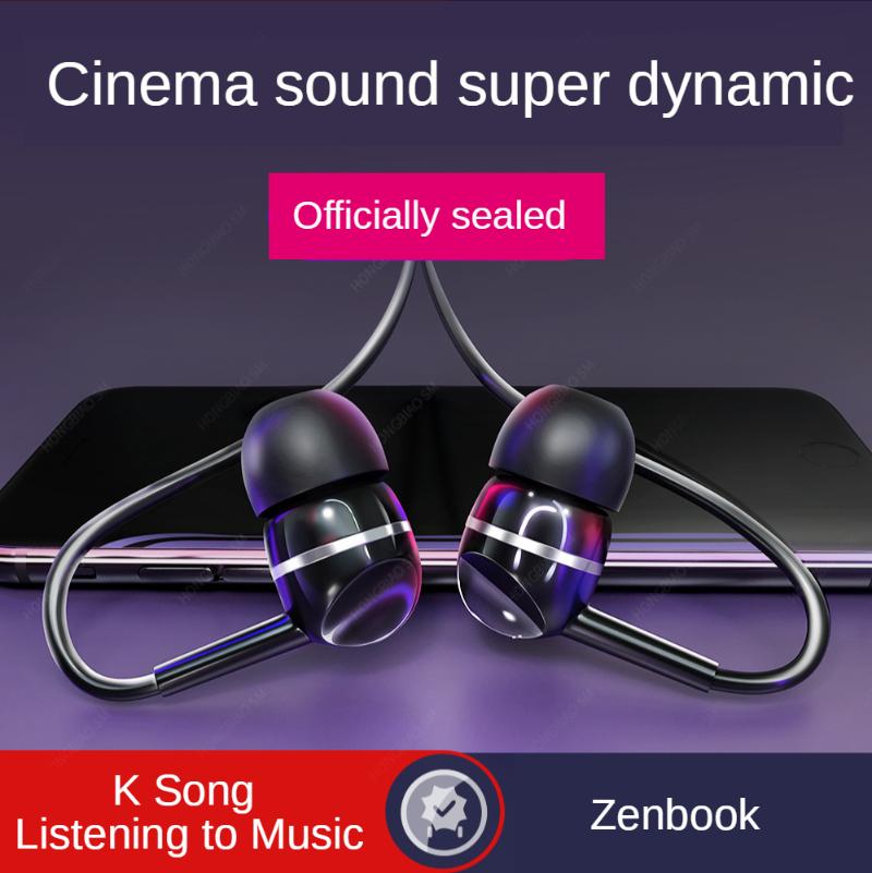 Subwoofer Headset In-ear Sleep Earplugs Smart Karaoke Line Control with Microphone Left and Right Channel Gaming Headset, White
Subwoofer Headset In-ear Sleep Earplugs Smart Karaoke Line Control with Microphone Left and Right Channel Gaming Headset, White