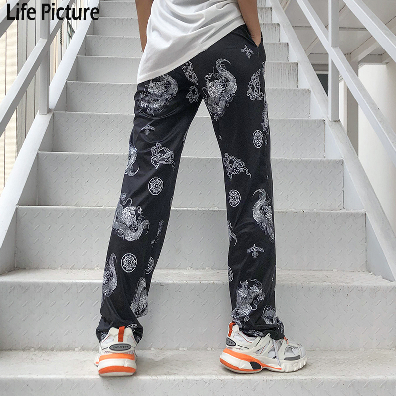Rapwriter Fashion Milk Cow Print Elastic High Waist Sweatpants Women Streetwear Harajuku Loose Trouser Straight Pants Femme 201031