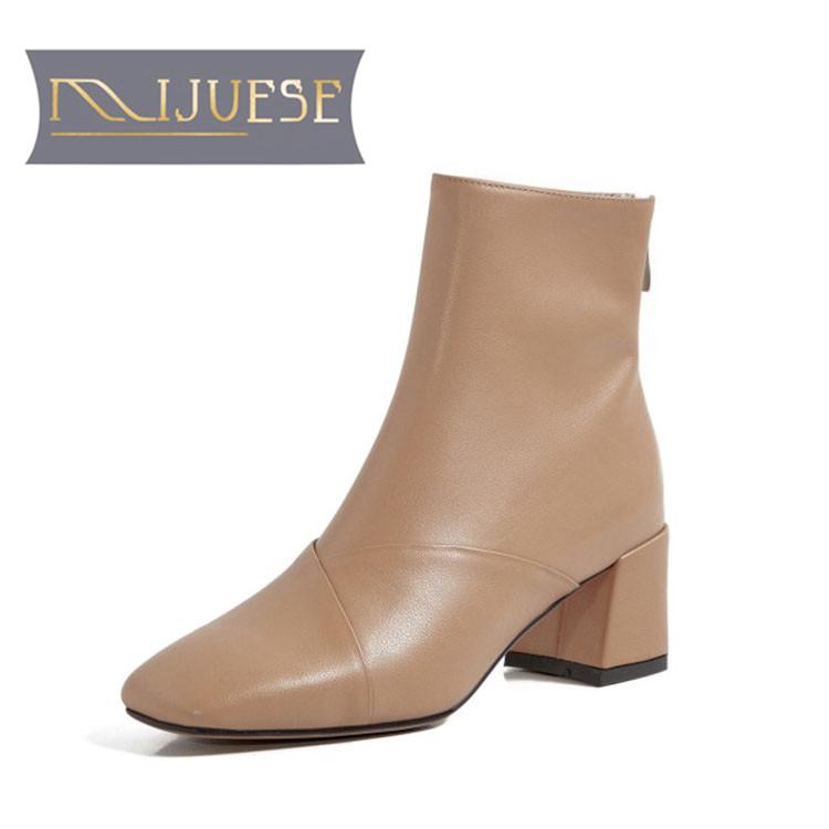 MLJUESE 2021 women Ankle boots Cow leather Winter short plush Square Toe Zipper High heels female boots size 40, Black
MLJUESE 2021 women Ankle boots Cow leather Winter short plush Square Toe Zipper High heels female boots size 40, Black