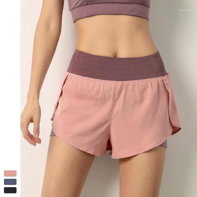 Women Yoga Shorts Fitness Clothing Gym Sportswear for Lady Loose Running Workout Fake 2pcs High Waist Elastic Yoga Shorts New1, Yellow
Women Yoga Shorts Fitness Clothing Gym Sportswear for Lady Loose Running Workout Fake 2pcs High Waist Elastic Yoga Shorts New1, Yellow