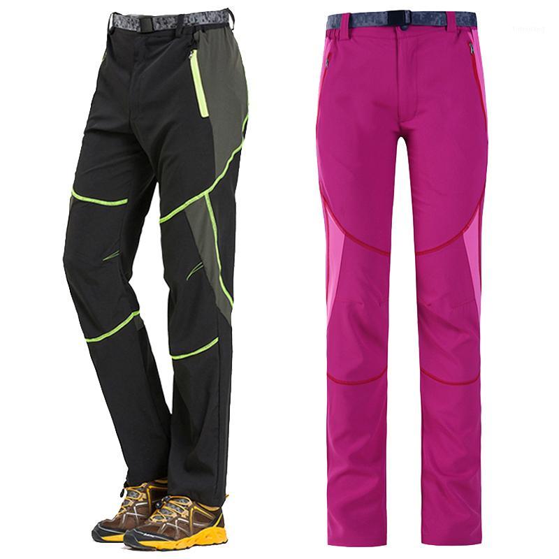 New Womens Camping & Hiking Quick Drying pant spring summer men women candy color Trousers female stretch elastic beach pants1, Women lake blue
New Womens Camping & Hiking Quick Drying pant spring summer men women candy color Trousers female stretch elastic beach pants1, Women lake blue