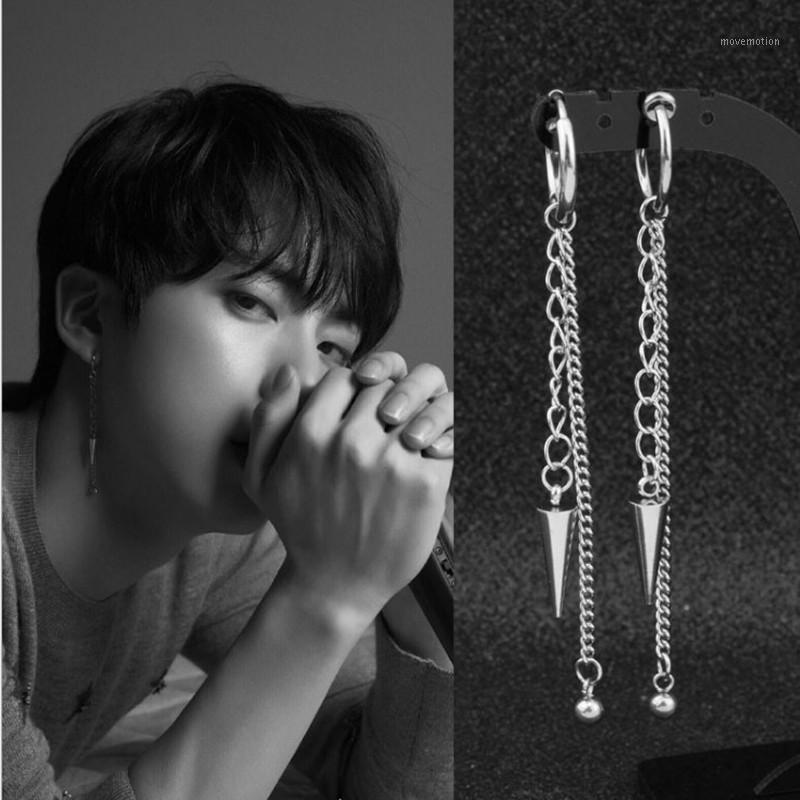Accessories for men Net red ins earrings Stainless steel earring,accessory, hipster, grunge style, punk, texture chain earrings1
Accessories for men Net red ins earrings Stainless steel earring,accessory, hipster, grunge style, punk, texture chain earrings1