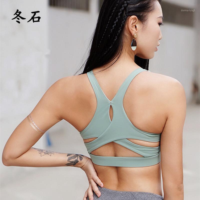Autumn New Gym Fitness Women Shockproof Sports Bra Push Up Bras Padded Yoga Bras Sexy Back Hollow out Ladies1, Black
Autumn New Gym Fitness Women Shockproof Sports Bra Push Up Bras Padded Yoga Bras Sexy Back Hollow out Ladies1, Black