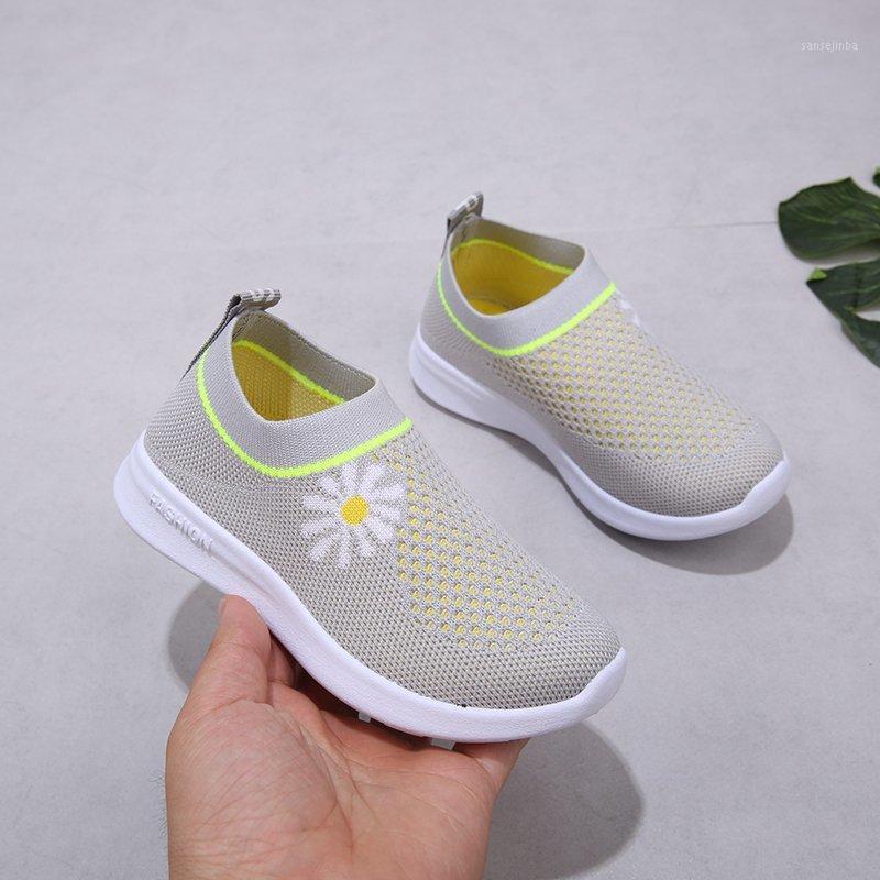 2020 Spring Summer Kids Shoes Children's Casual Sneakers Air Mesh Cut-outs Breathable Toddlers Boys Girls Sports Shoes Soft New1, Black
2020 Spring Summer Kids Shoes Children's Casual Sneakers Air Mesh Cut-outs Breathable Toddlers Boys Girls Sports Shoes Soft New1, Black