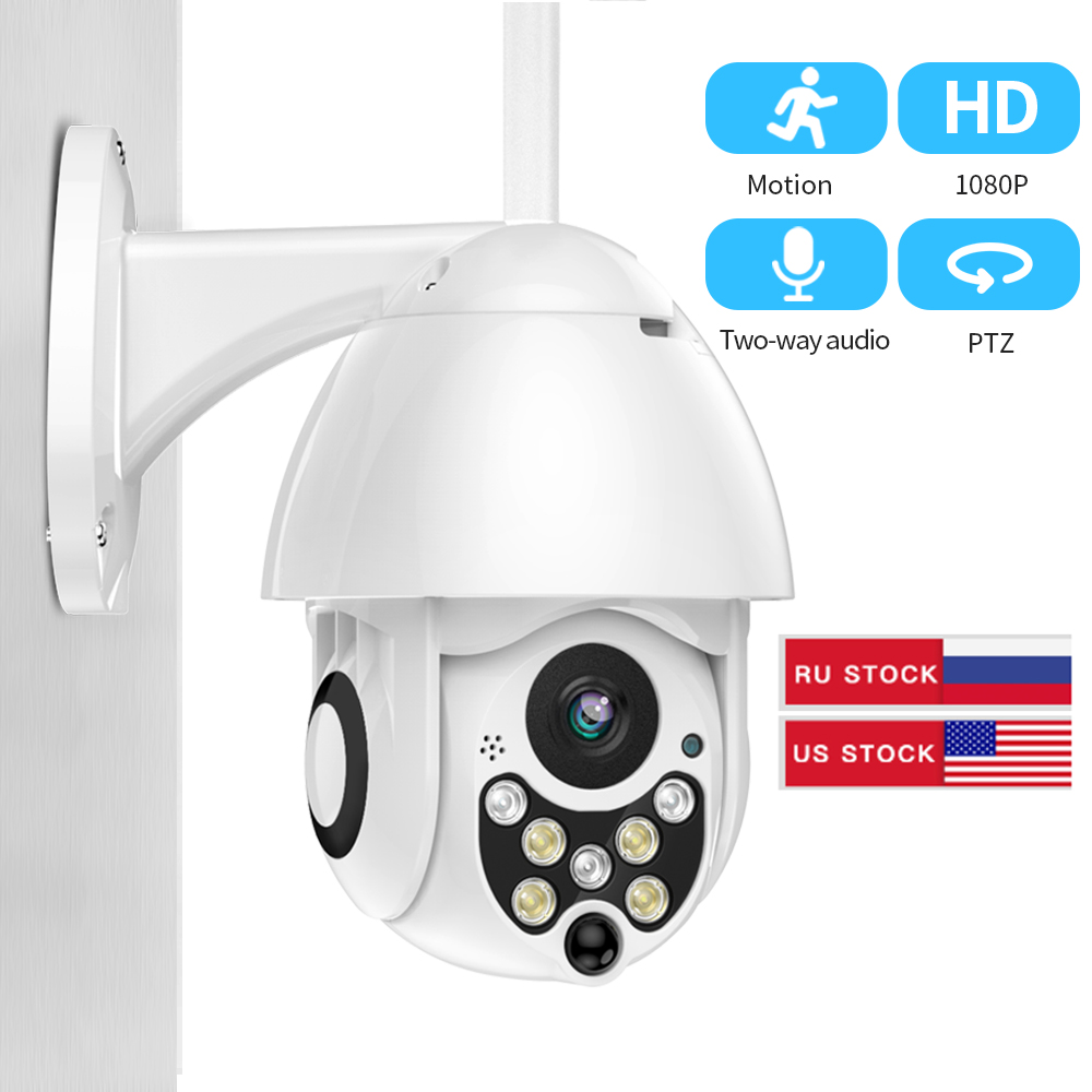 SDETER 1080P PTZ IP Camera WIFI Outdoor Speed Dome Wireless CCTV Security Camera Pan Tilt 4X Zoom IR Network CCTV Surveillance
SDETER 1080P PTZ IP Camera WIFI Outdoor Speed Dome Wireless CCTV Security Camera Pan Tilt 4X Zoom IR Network CCTV Surveillance