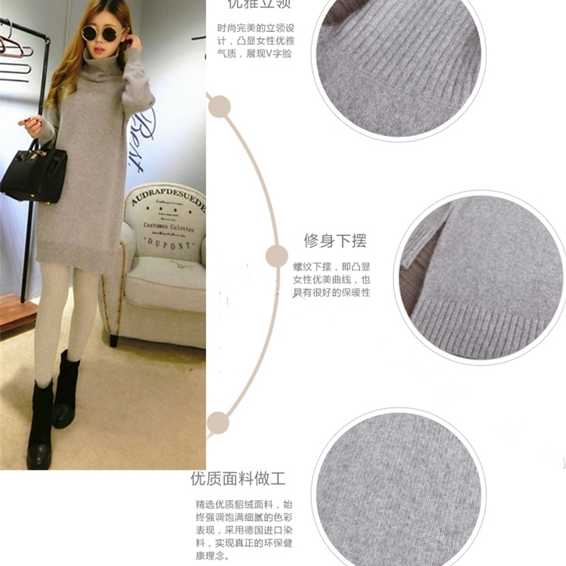 autumn and winter high-neck cashmere sweater ladies sweater long loose knit pullover shirt 201201