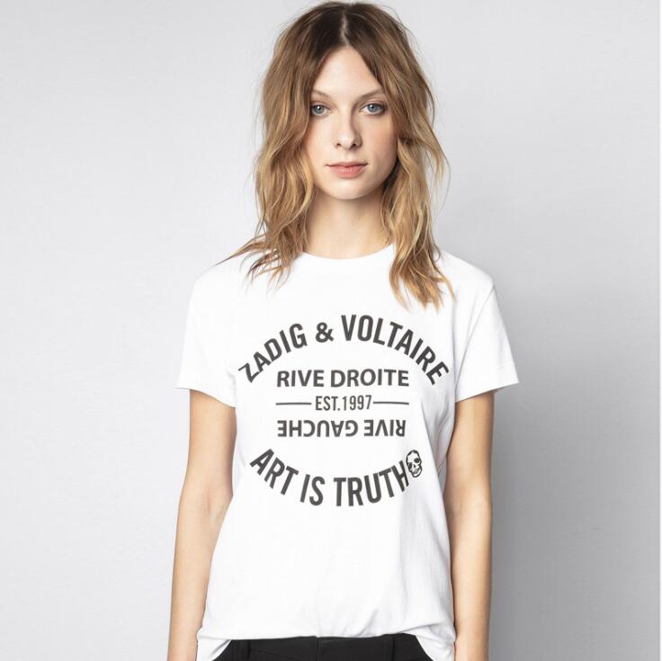 High Quality!The New French Classic Lettering Printed Cotton Forks Early Spring Women's Cotton t-Shirt Short Sleeves, White
High Quality!The New French Classic Lettering Printed Cotton Forks Early Spring Women's Cotton t-Shirt Short Sleeves, White