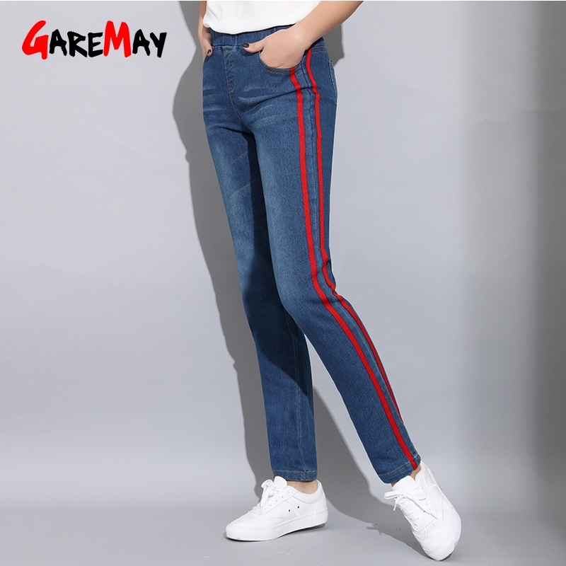 5XL Plus Size Denim Skinny Jeans Women Pencil Pants Women's Jeans Mid Waist Side Striped Trousers Casual Slim Denim Jeans Female 201030