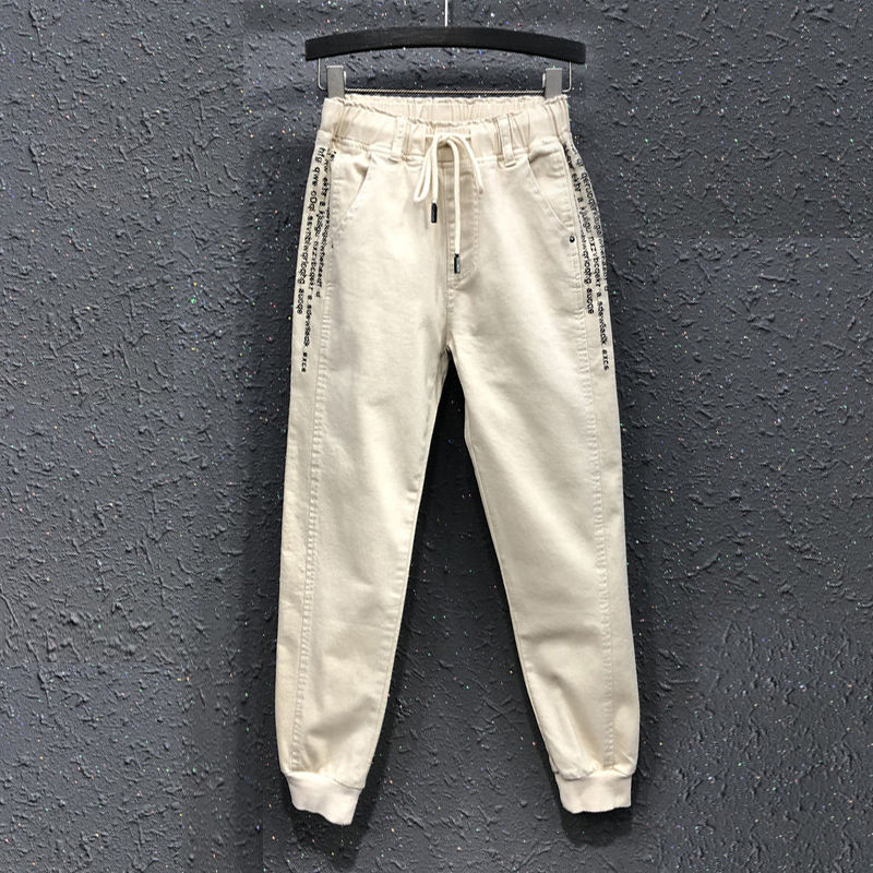 Summer New Korea Fashion Women Elastic Waist Loose Casual White Jeans Letter Embroidery Cotton Denim Harem Pants LJ201127