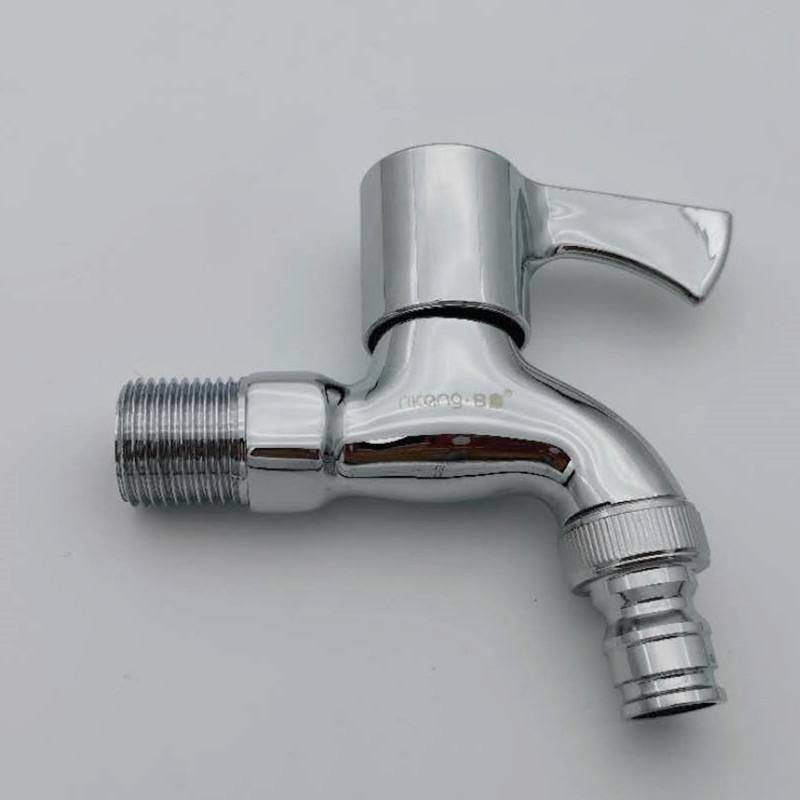 Outdoor Garden Faucet Tap Washing Machine Faucet Brass Kitchen Bathroom Sink Tap Mop Pool Water Taps high quality 1pcs
Outdoor Garden Faucet Tap Washing Machine Faucet Brass Kitchen Bathroom Sink Tap Mop Pool Water Taps high quality 1pcs