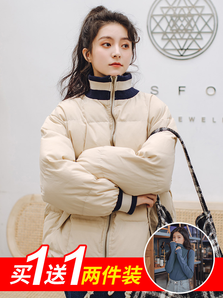 S-4XL Women's winter cotton jacket ins jacket new trendy Korean style loose short down bread jacket 201020