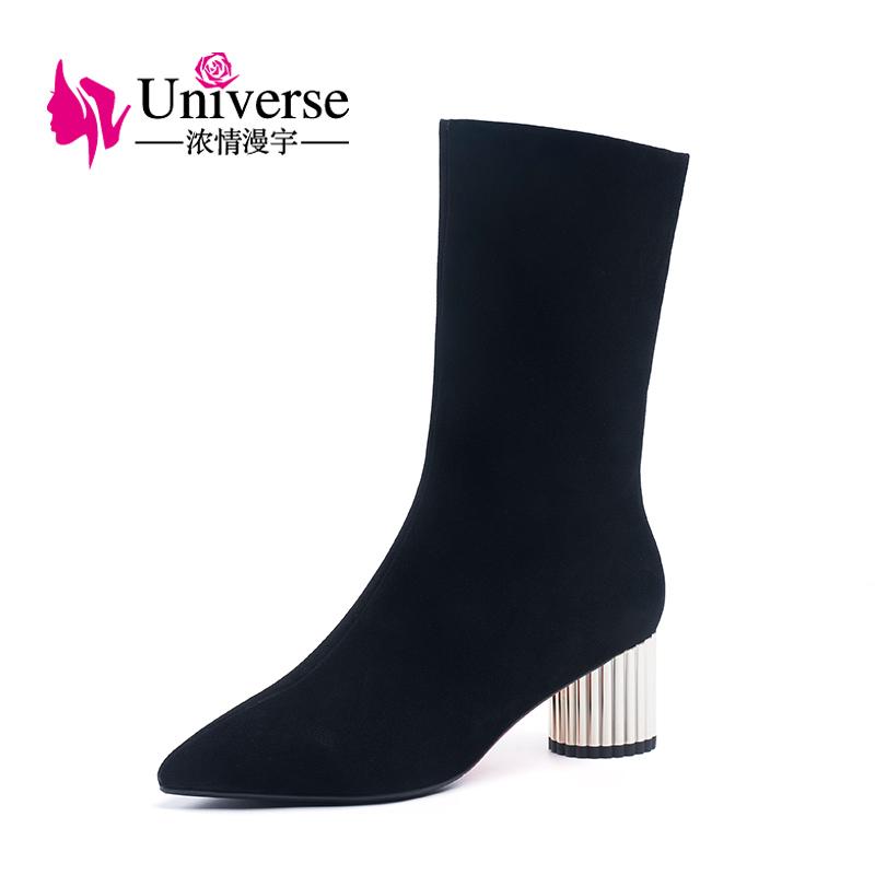 Women kid suede mid-calf boots warm plush insole black Universe shinning 6cm high heels winter sock boots shoes ladies H204
Women kid suede mid-calf boots warm plush insole black Universe shinning 6cm high heels winter sock boots shoes ladies H204