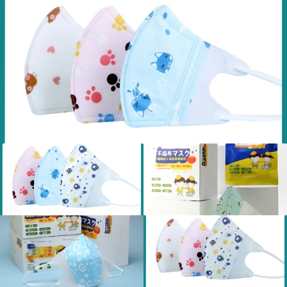 Aobdn Cartoon Car Camouflage Green Disposable Kids Boys Girls Non-woven Mouth Masks Anti for Breathable Breathable Print Face Mask Pollution
Aobdn Cartoon Car Camouflage Green Disposable Kids Boys Girls Non-woven Mouth Masks Anti for Breathable Breathable Print Face Mask Pollution