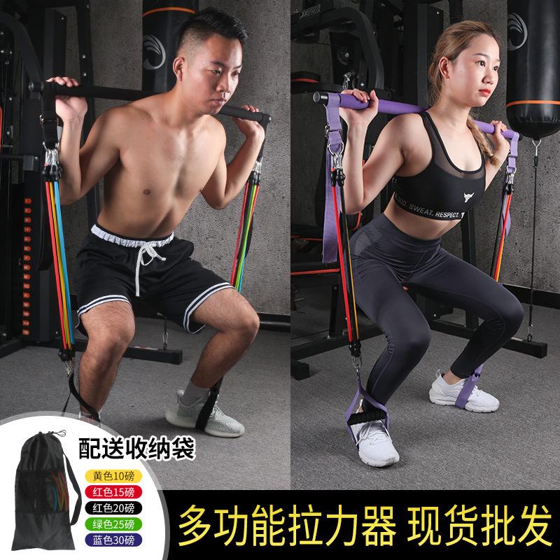 Elastic rope tension resistance belt multifunctional household squat strength training fitness equipment set for men and women
Elastic rope tension resistance belt multifunctional household squat strength training fitness equipment set for men and women