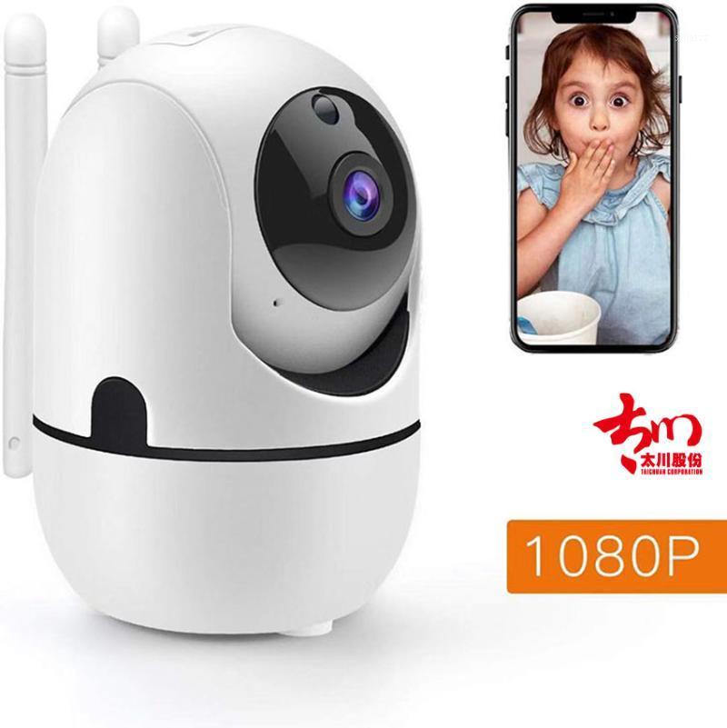 2020 1080P Home HD 360 Smart IP CCTV Security Mini Wireless Wifi Camera with Night Vision cloud camera1
2020 1080P Home HD 360 Smart IP CCTV Security Mini Wireless Wifi Camera with Night Vision cloud camera1