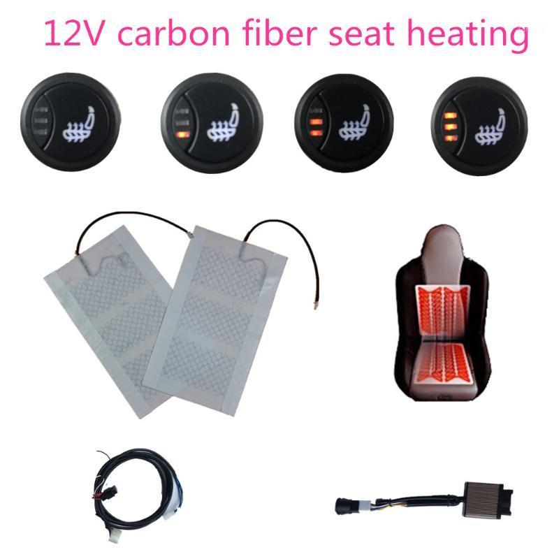 upgrade 12v seat heating for car beautiful Round switch carbon fiber car seat heater for any 12V interior Covers1
upgrade 12v seat heating for car beautiful Round switch carbon fiber car seat heater for any 12V interior Covers1
