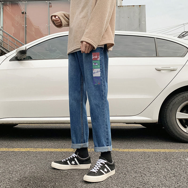 New Brim 2021 Primavera e Inverno Novo Fino Grosso De Perna Reta Jeans Solto Moda Jovem Masculinas SY2S, Black
New Brim 2021 Primavera e Inverno Novo Fino Grosso De Perna Reta Jeans Solto Moda Jovem Masculinas SY2S, Black